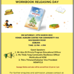 Pallikoodam’s Level 2 TextBook and Workbook Releasing Day